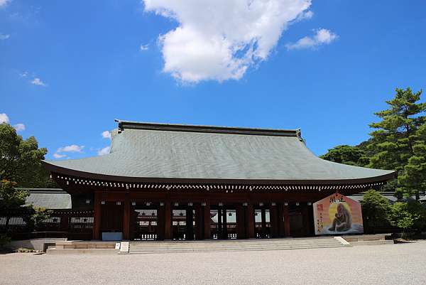 日本 奈良 橿原神宮 Miho の食玩誌 痞客邦 日本 奈良 橿原神宮 Miho の食玩誌 痞客邦
