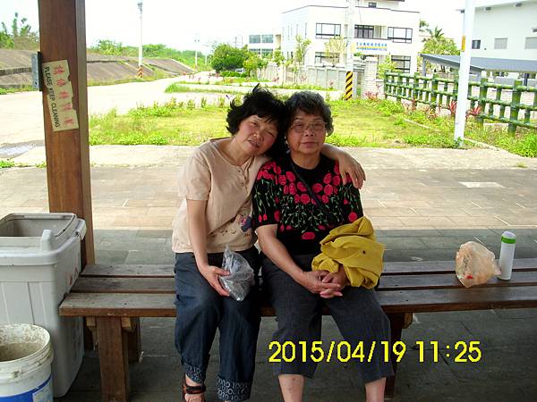 IMG_2934 IMG_2934