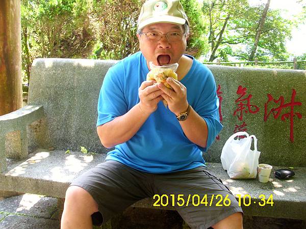 IMG_2957 IMG_2957