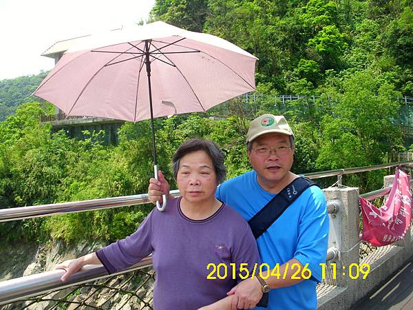 IMG_2964 IMG_2964