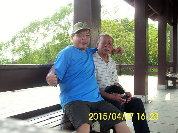 IMG_2982 IMG_2982