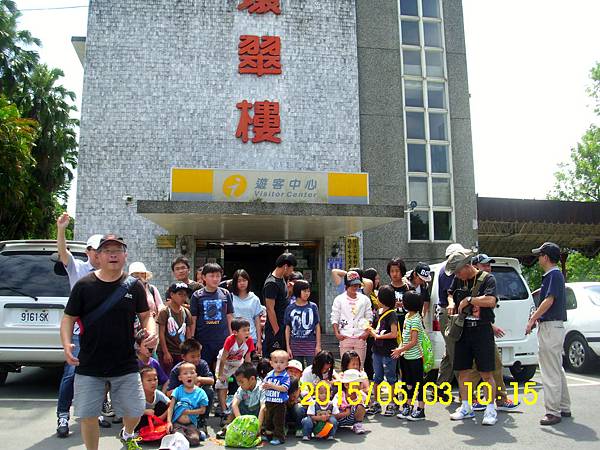 IMG_3032 IMG_3032