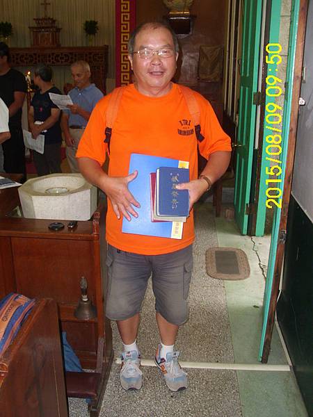 IMG_4014 IMG_4014