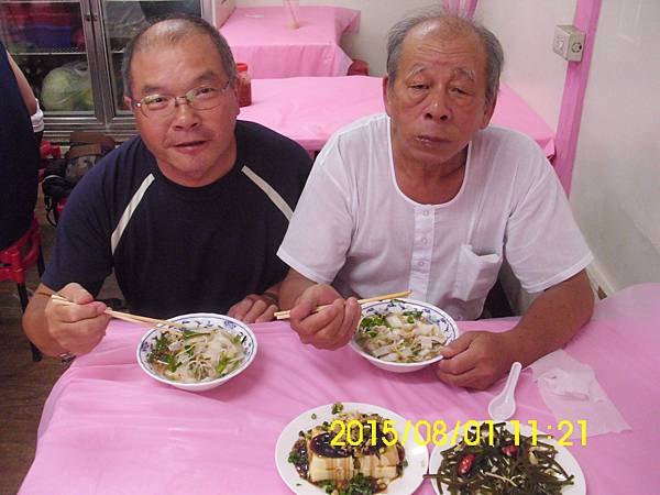 IMG_3921 IMG_3921