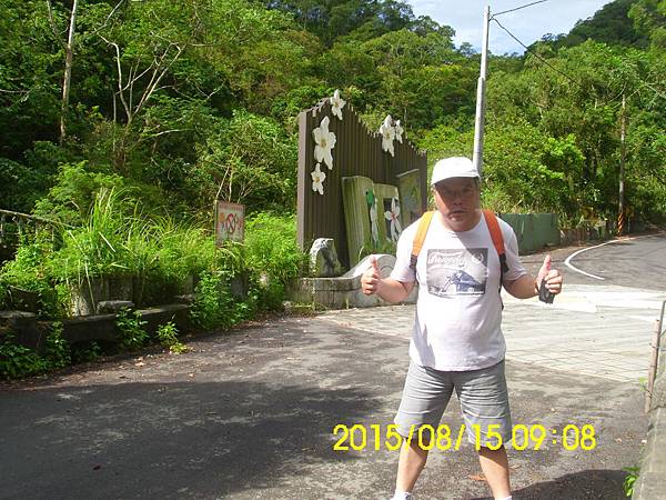 IMG_4033 IMG_4033