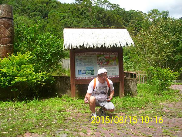 IMG_4055 IMG_4055