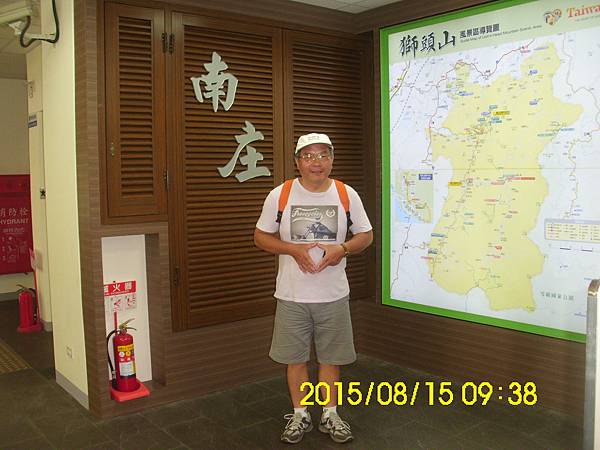 IMG_4040 IMG_4040