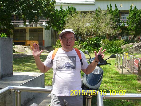 IMG_4050 IMG_4050