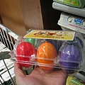 Easter eggs