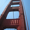 South pillar seen from walkway