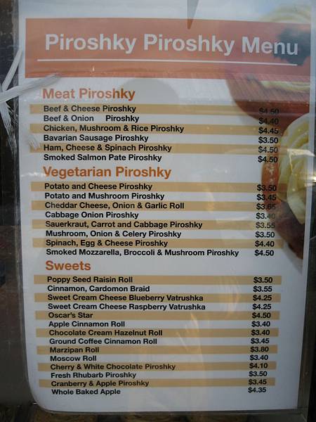 Piroshky Piroshky Menu