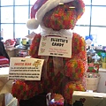 A sweetie bear made of gummy bears