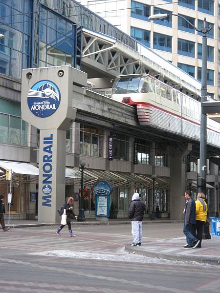 Monorail Center Westlake Station, located on the corner of Pine St. & 5th Ave.