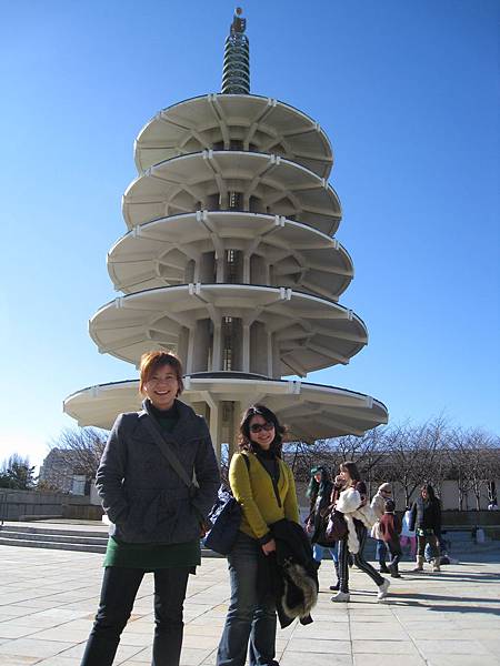 J & Y, in front of Peace Pagoda