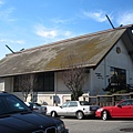 Konko Church of San Francisco
