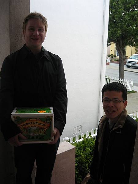 Matt & Haesung, from the TESOL house!