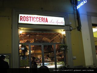 Florence Resturant_001