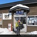 Hokkaido-2011-02-02-0046