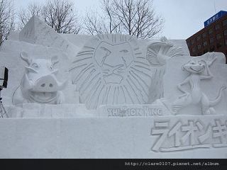 Hokkaido-2011-02-06-0019