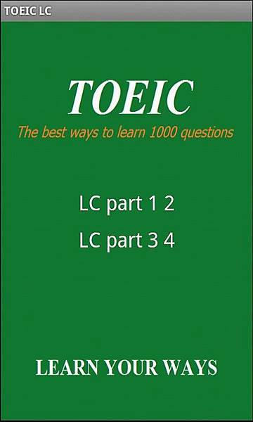 TOEIC Listening（LC）.jpg