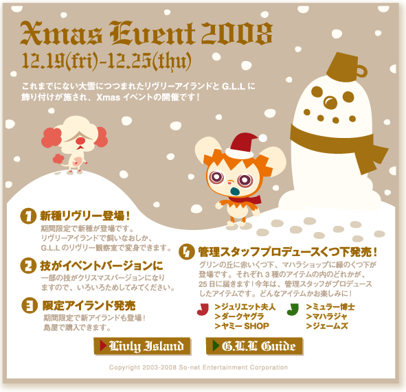 advertisement.gif advertisement.gif