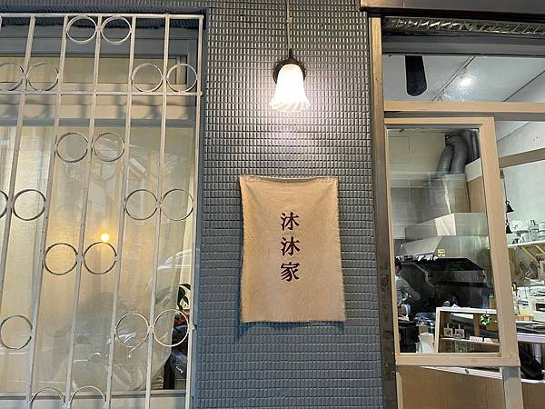 275280217_342576804549450_4873115083914045279_n.jpeg 275280217_342576804549450_4873115083914045279_n.jpeg