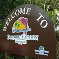WELCOME TO Dophin Lagoon!!