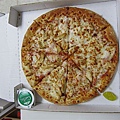 PAPA JOHN'S Pizza