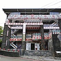 魯凱族文物館1.jpg