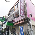 三義。山西刀削麵-店門口.jpg