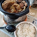 拿督肉骨茶_蔬食肉骨茶+瘦肉厚片+白飯.jpg