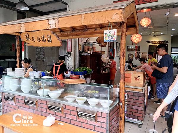 蘇媽媽湯圓_店門口.jpg 蘇媽媽湯圓_店門口.jpg
