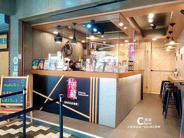 御私藏（成大店）鮮奶茶飲專賣店-店面.jpg