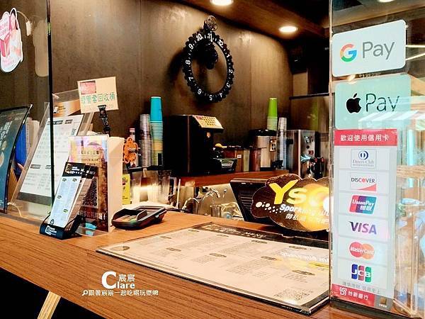 御私藏（成大店）鮮奶茶飲專賣店-點餐窗口、Apple Pay及信用卡結帳.jpg