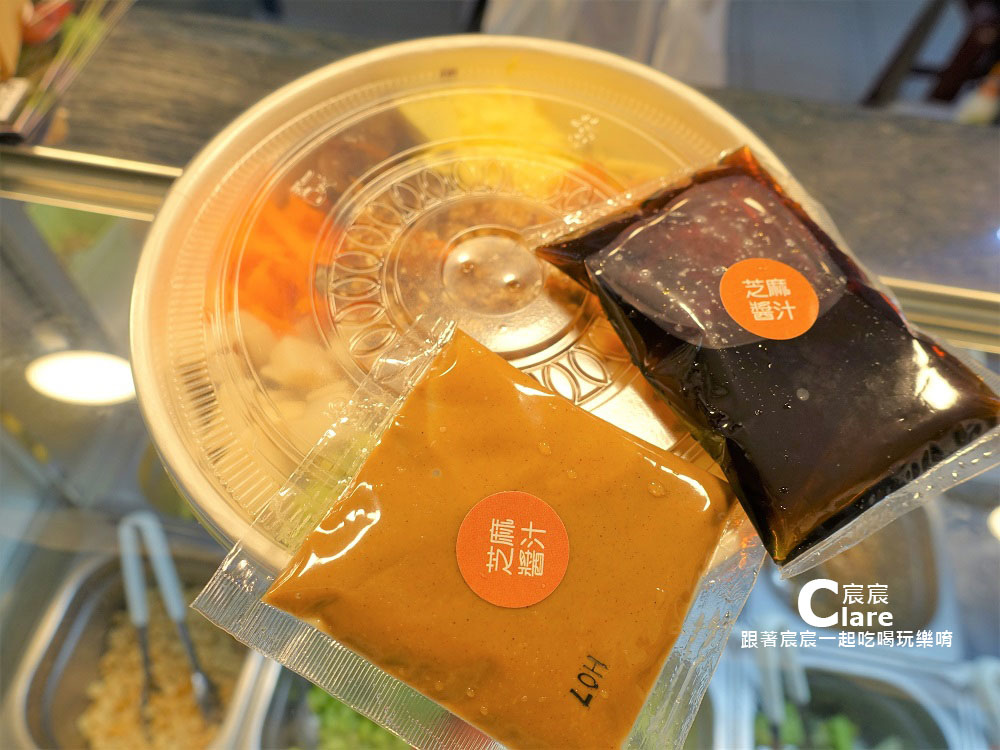 老魯記魯八宝涼麵(台南文賢店)-芝麻醬汁.JPG