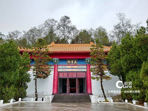 天池長青祠-【高雄旅遊】南橫公路台20線梅山口至天池段｜玉山國家公園.jpg