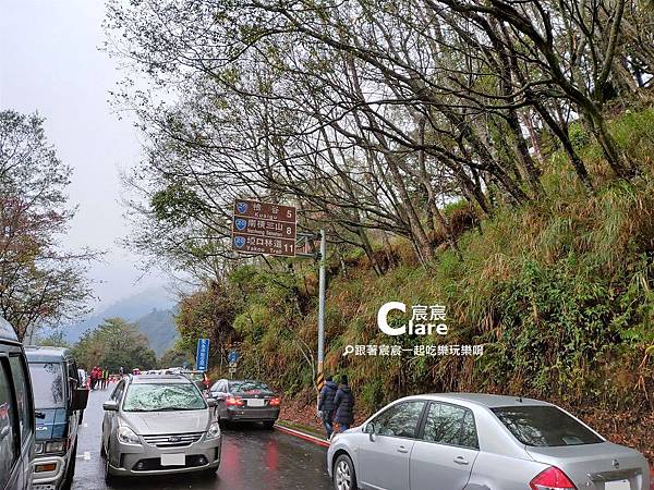 天池管制迴轉處1-【高雄旅遊】南橫公路台20線梅山口至天池段｜玉山國家公園.jpg