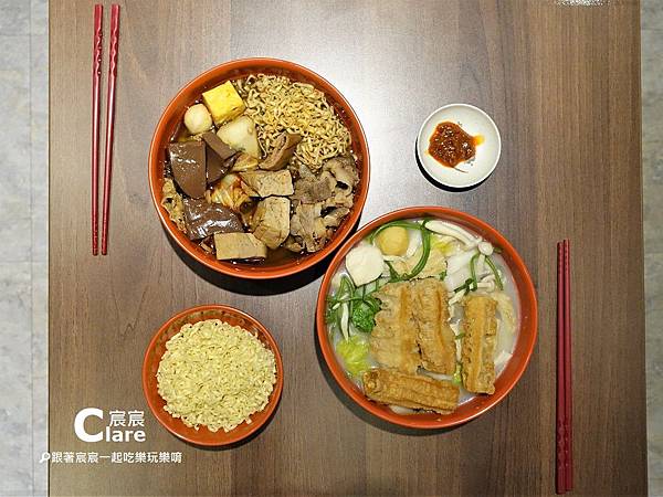 三顧茅廬麻辣滷味(永康中華店)-台南麻辣鴨血、湯滷味.JPG