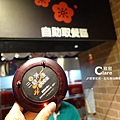 三顧茅廬麻辣滷味(永康中華店)-振動器自助取餐.JPG