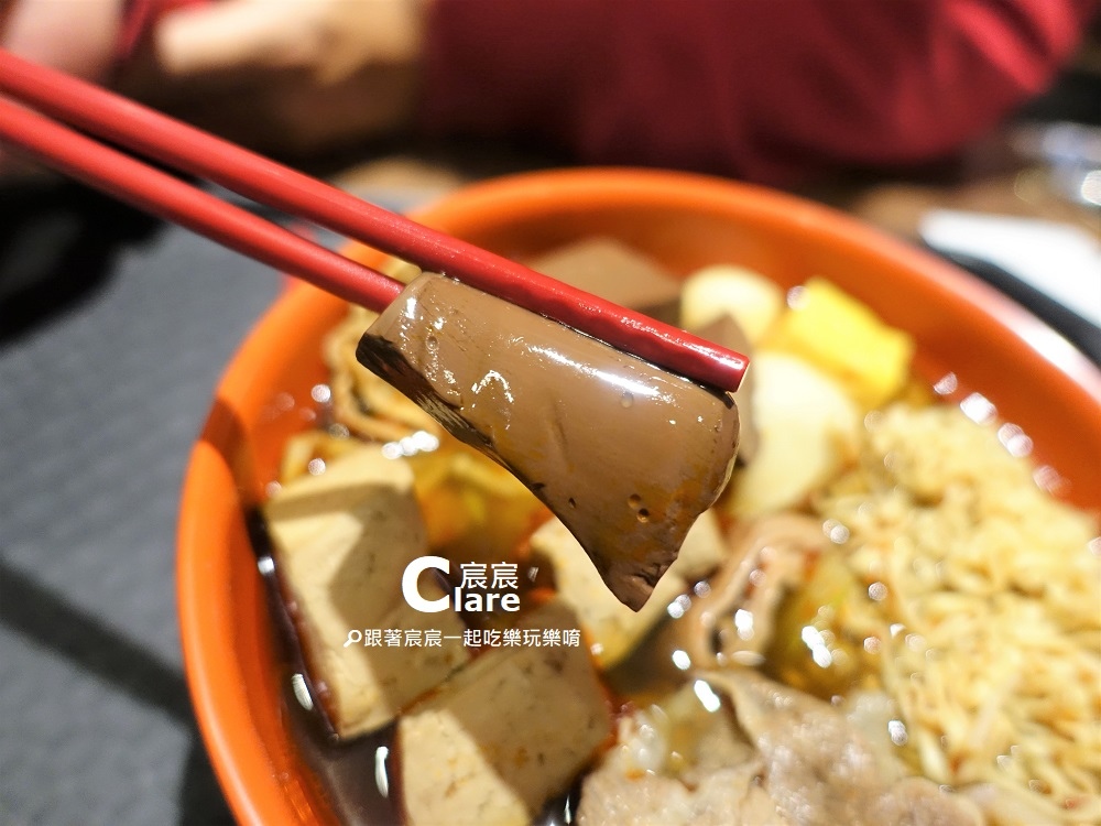 三顧茅廬麻辣滷味(永康中華店)-麻辣牛肉套餐-加點鴨血.JPG