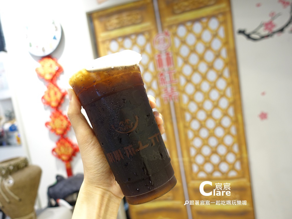 林紅茶(台南特色飲料店)-林紅茶.JPG