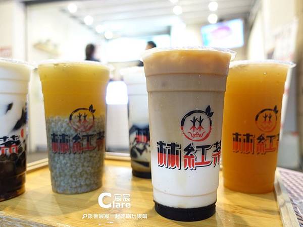 林紅茶(台南特色飲料店)-香水鮮奶茶.JPG