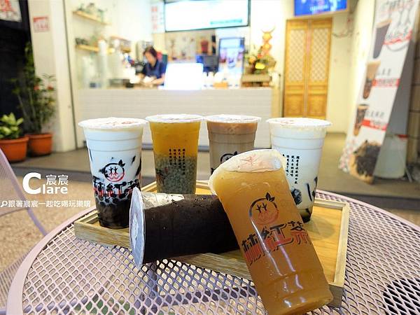 林紅茶(台南特色飲料店)-黑糖鮮奶、香水鮮奶茶.jpg