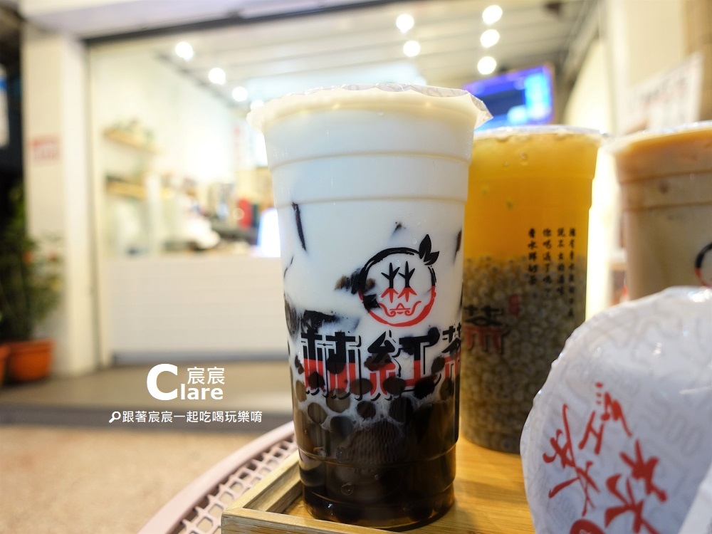 林紅茶(台南特色飲料店)-鮮奶阿咪GO.JPG