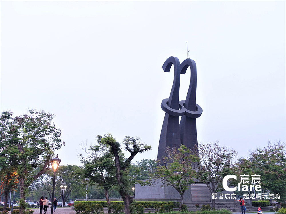 雲林古坑二二八紀念公園.jpg