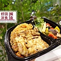 台南好田洋食餐廳-洋食餐盒-焗烤雞腿紅醬義大利麵-封面.JPG