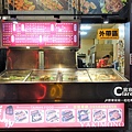 獨領瘋燒-燒烤食材櫃(台南燒烤店).JPG