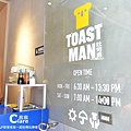 吐司男(嘉義民生店)Toast man-營業時間.JPG