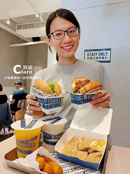 吐司男(嘉義民生店)Toast man-雙層教父漢堡、龍捲雞腿排吐司、龐貝起司火山蛋餅-宸宸.jpg