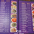 新泰城泰式料理-菜單Menu2.jpg